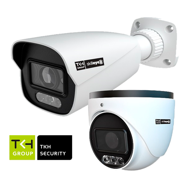 Vision Cameras